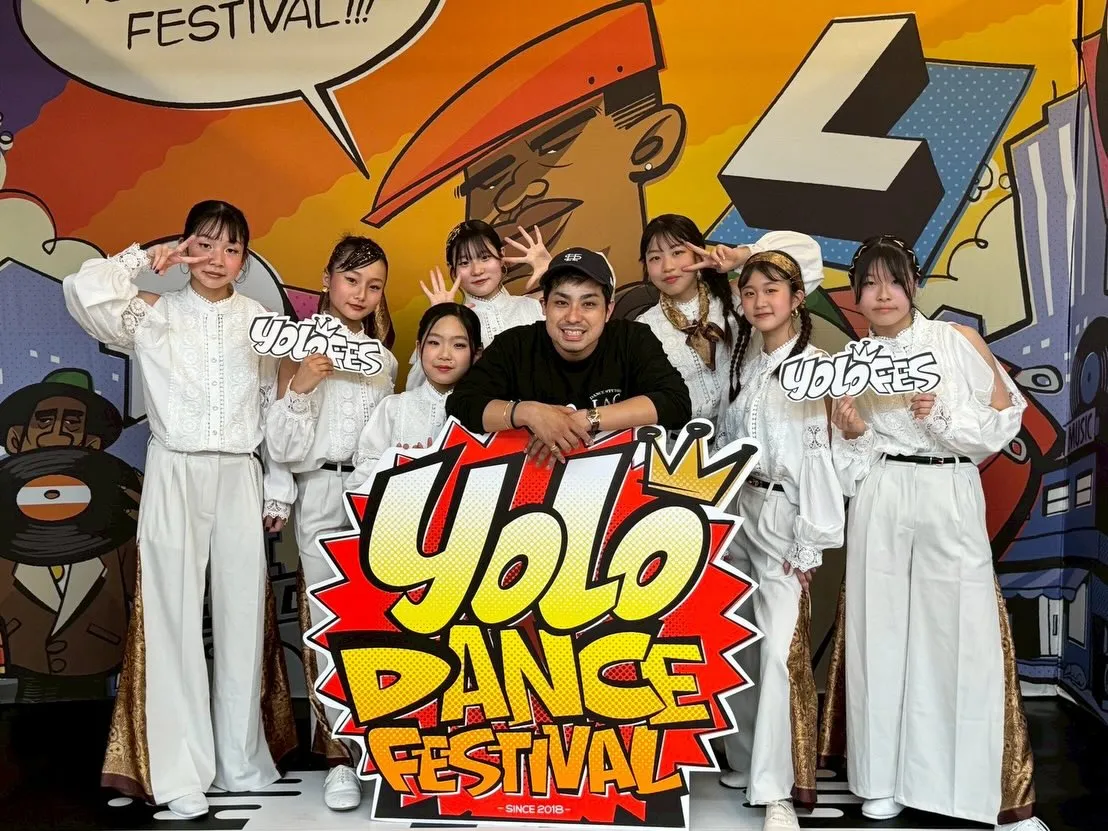 YOLO FES2026