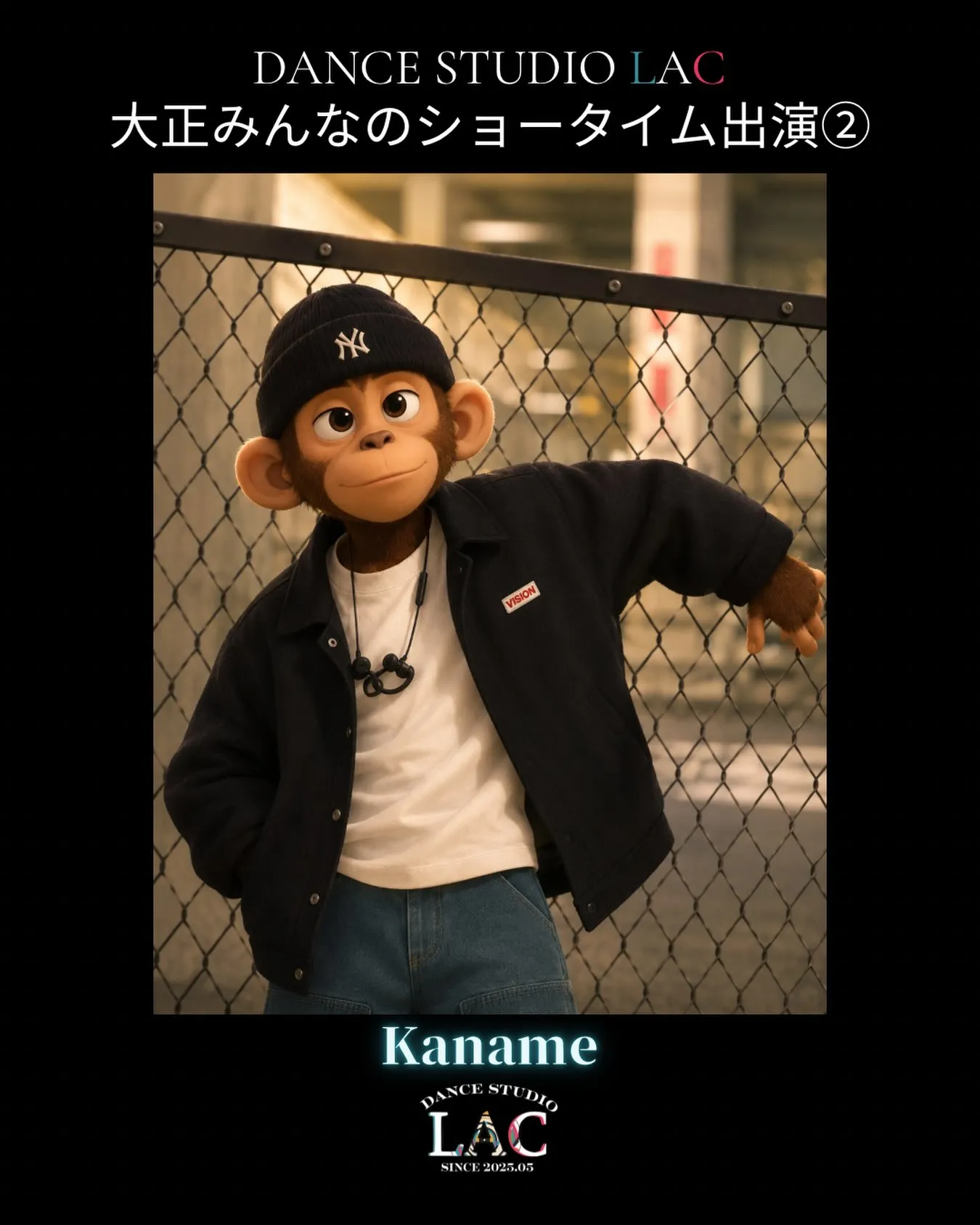 🔥いよいよ明日‼️🔥